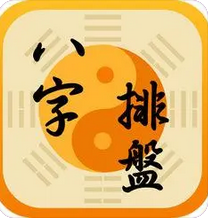 乾坤算命网免费_路长道远,幸运终究是小概率事件(图3) image.png