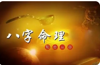 免费算命真人一对一_怎样做命运才能顺畅起来？