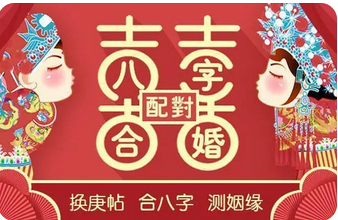 算命准的真人网站_为什么身弱的人，就很容易身上负能量重