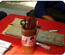 算命最准的真人网站_89年女命婚姻不顺,问题多该怎么化解(图2) image.png