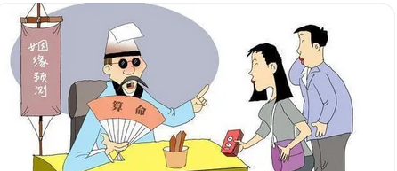 网上算命一条街准吗_四柱财星不明现午未相合有闭库,故财运不济(图2) image.png