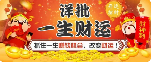 网上真人算卦的平台_十二生肖牛新历2022年11月运势(11月07日-12月06