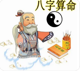 付费算命_正官与七杀的区别在哪,同样女命夫星择偶观区别在哪(图2) image.png