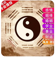 在线批八字_2023癸卯年，癸水正官透出有姻缘方面的事出现