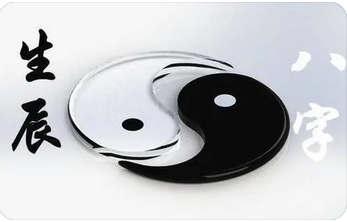 付费算命_观其大运,一路木火热土,对命局是有益补充(图1) image.png