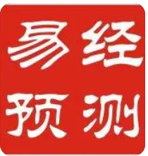 付费算命_八字喜水木建议去去出生地北方东方东南方求学发展
