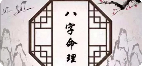付费算命_庚日生于子月伤官佩印但破格的八字解析