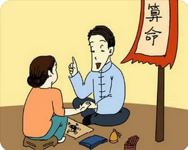 生辰八字分析_事业真的一般般吗？食神制杀能有权