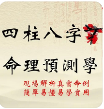 周易在线算命_为什么我的付出比任何人都要多好多却不见收获