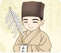 周易算命大全_男性的八字里有这些，暗示着克妻