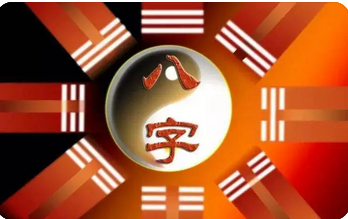 网上测八字_排四柱八字看几种取格的混用