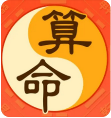 排四柱八字_天干七杀与日主相冲的女性婚姻中容易受伤害