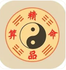 周易八字测算_八字分析刚毕业的小姑娘，工作要怎么选？