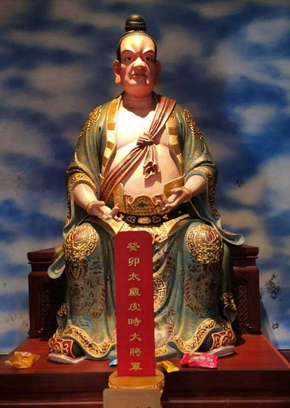 十二生肖运势_2023癸卯年哪些生肖犯太岁？祈福旺运的方法在这里！
