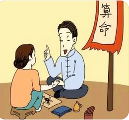 周易八字测算_寅木能够合绊亥水正财，有些稳定的收入