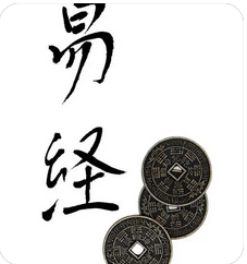 生辰八字分析_2023兔年，这几种命局会过的不错