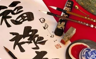生辰八字分析_金当令则会生水，金旺则水相