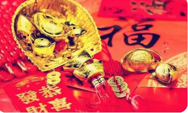 排四柱八字_明年也是跟今年差不多的八字解读
