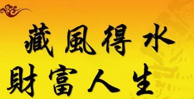 网上测八字_什么时候未土能够发力？流年火土旺的时候