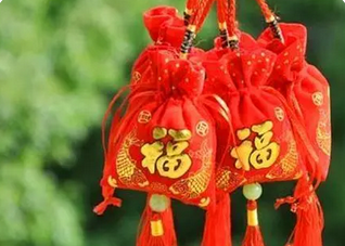 生辰八字分析_未土半合牵绊，又被己土盖头耗力