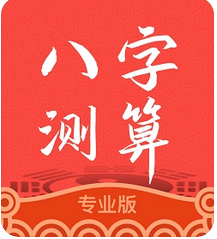 3-23010519230L53.png