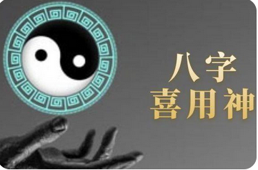 测算生辰八字_2024年后可考虑扩大规模，当前低调求稳比较好
