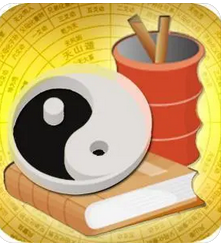 测算生辰八字_月份的分界线，大雪之后才进入了壬子月