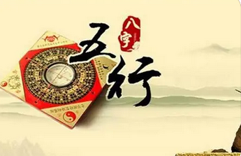 易经八字算命_2023桃花感情方面的姻缘会出现