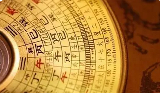 易经八字算命_乙木受到了辛金的克制，所以不利入婚