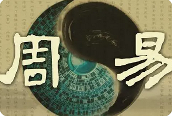 生辰八字与命运_性格决定命运，八字能看出性格