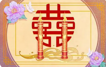 易经八字算命_婚姻不顺，伤官坐杀比肩多的八字解读