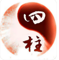 在线批八字_感觉丈夫对自己的爱不坚定了