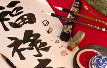 付费算命_日坐偏财的男生，他的择偶标准都是看重什么吗