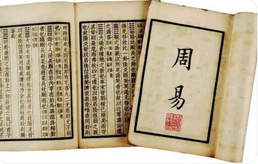 八字测算命运_命带华盖，往往也是感情不顺的象征