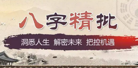 真人算命_87年女命真要离婚了下段婚姻会好吗