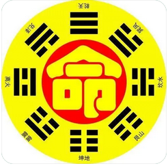 付费算命_此命格擅长技术或文学温柔体贴，喜好高尚的事情