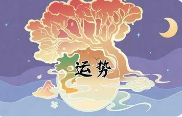 真人算命_23癸卯年这两年都是脾气倔，很自我