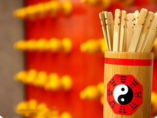 周易在线算命_八字算命想进体制内工作，几次没考上