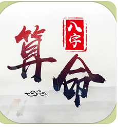 周易在线算命_辰土助力未土考学运稍好，但要降低标准