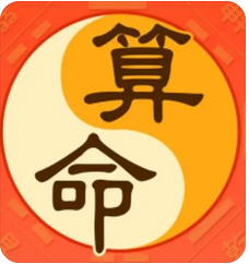 周易在线算命_月柱官杀一柱在面对感情上，自身会有时候犹豫