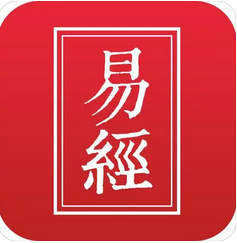 在线算命_我什么时候的财运才能好起来？
