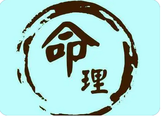 在线算命_时柱干支正财坐劫财，要防妻子被人抢走