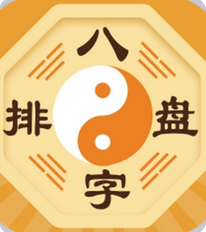 在线算命_烂桃花太多有过被渣的经历，以后会有正缘吗