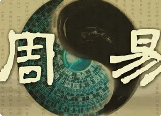 八字测算命运_八字日支暗藏壬水偏财，偏财主偏缘