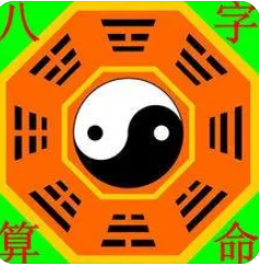 易经测算_财星被盖头，暗示着妻子总是被克着