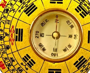 易经测算_八字事业分析工作何时还能突破？