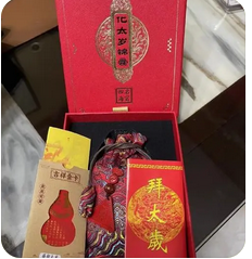 周易八字测算_缺水的命局，一般命主不够灵活变化