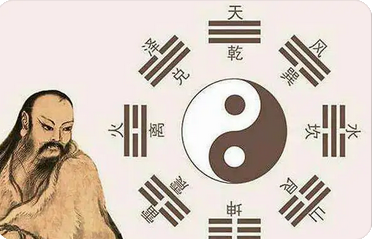 网上测八字_辛未女命做房地产销售有没有出路？