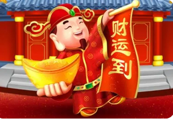 生辰八字分析_这十年上的工作将会并不稳定，很容易是非较多