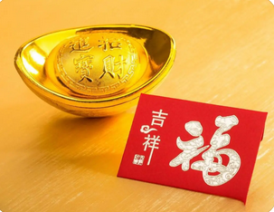 真人算命_工作方面会容易变换，并不稳定该怎么求财